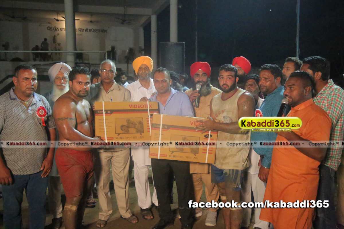 event image